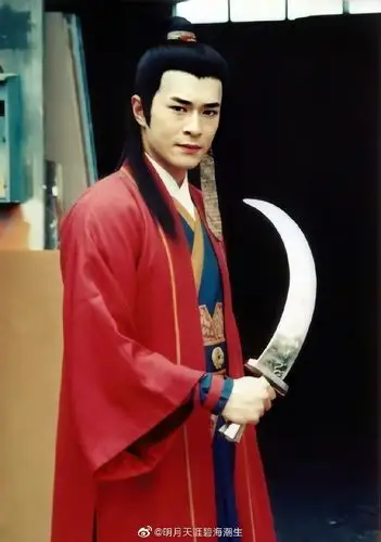 古天乐[超话]#来一波圆月弯刀丁鹏罕见高清.