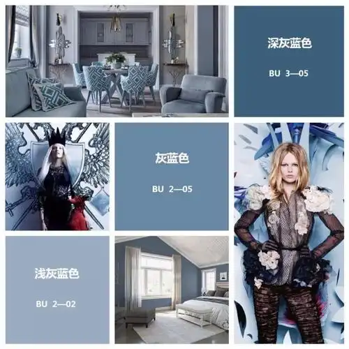 深浅灰蓝色优雅家居带来的层次质感