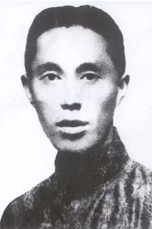 中国宁波史志网 宁波党史人物 卓兰芳