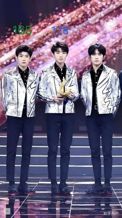 王源身高到底是多少