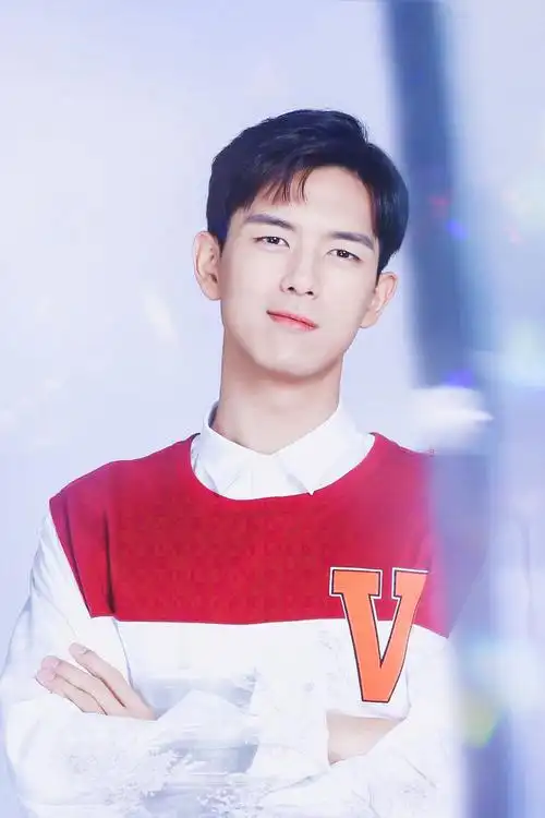 李现快乐大本营