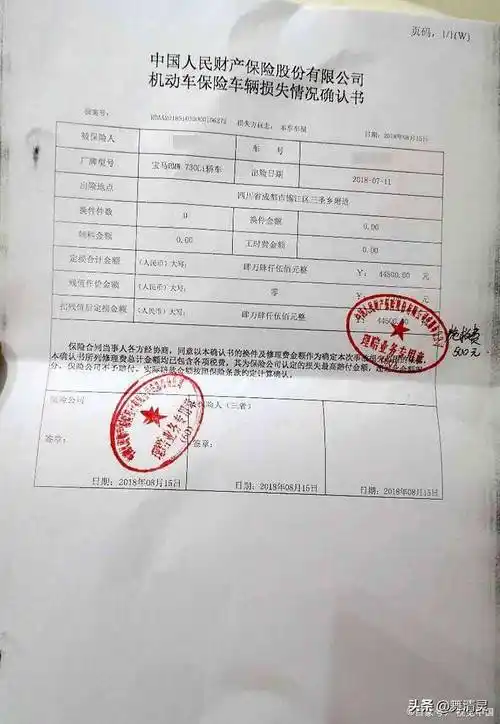 身份证,学历学位证书复印件(有些公司只收毕业证复印件),工作经历证明