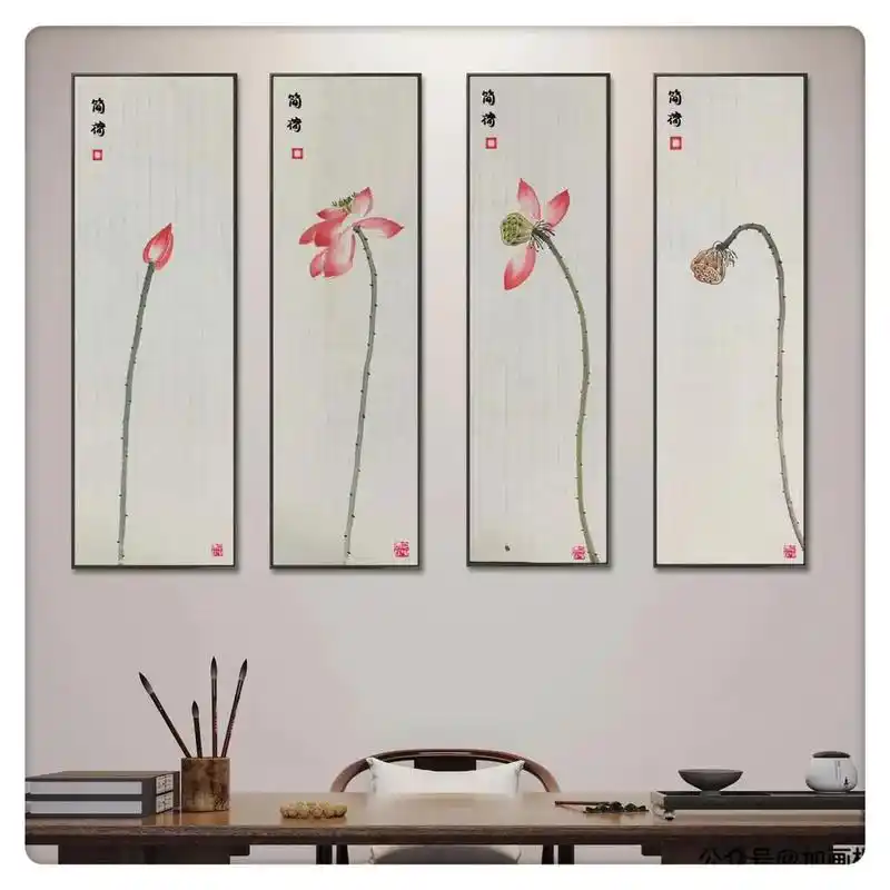 简荷 #禅意#静心养性 #荷花 #水墨写意 - 抖音