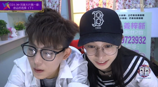 姜梓新男朋友是谁姜梓新周晨晞cp呼之欲出周晨晞个人资料背景2