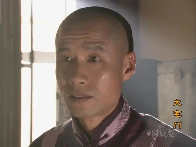 大宅门3.3 白三爷,你真是马不知道脸长,你怎么那么能耐