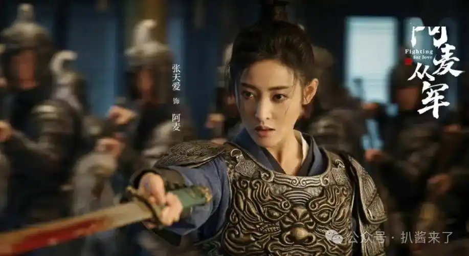 魏大勋和范丞丞私下?与凤行为啥延迟?姜妍能讲讲?_the_平台_上线