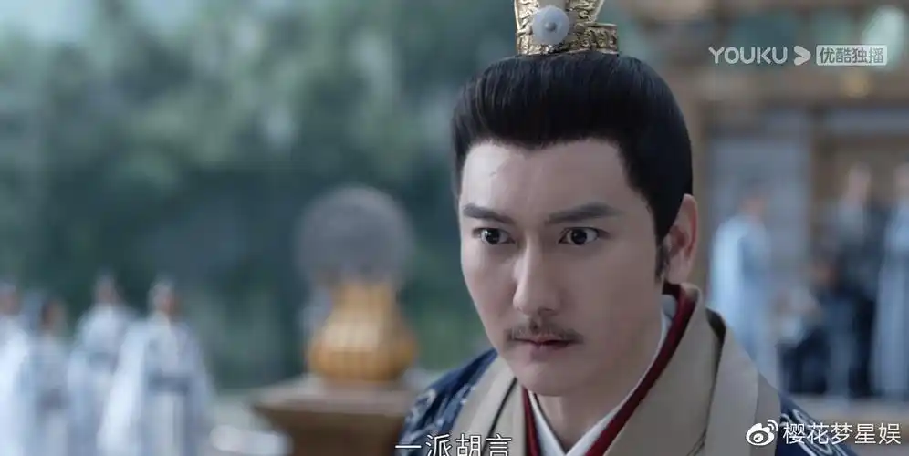 山河令赵敬密室物证最终没有出现经不起推敲的东西却纷至沓来