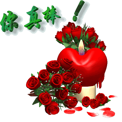 鞋业二部赞美平台――用顾客喜欢的方式说    话