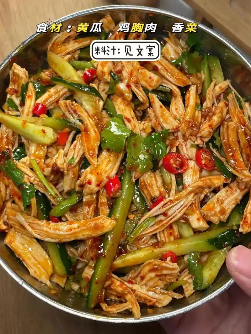 姐妹们这些#凉拌菜 真的太#掉秤 了,而且做法简单有手就会, - 抖音