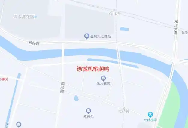 「官网」南京绿城凤栖潮鸣售楼处电话→售楼中心→内幕非常劲爆