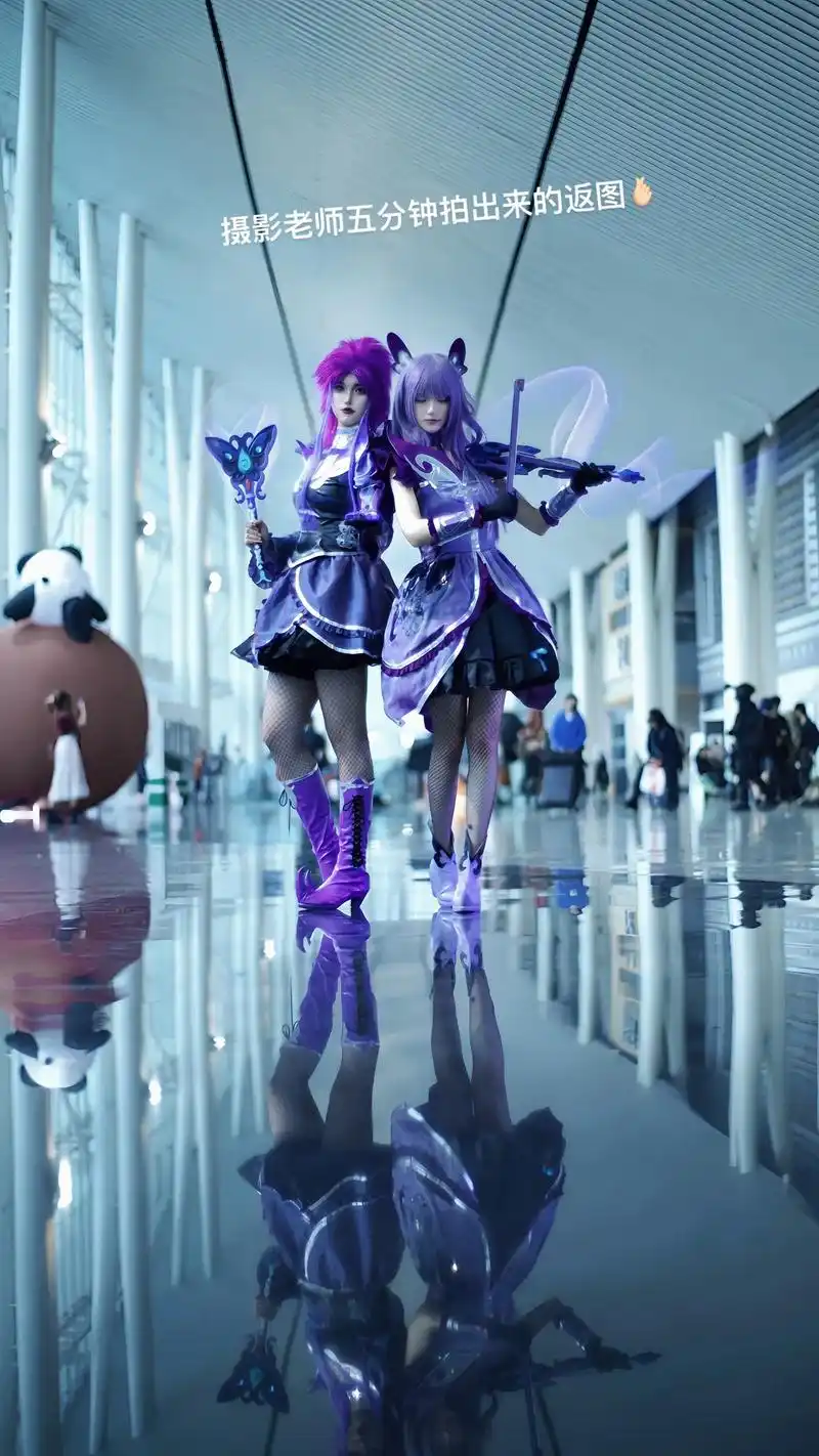 巴啦啦小魔仙 #严莉莉 #黑魔仙小月 #cos #成都世界 - 抖音