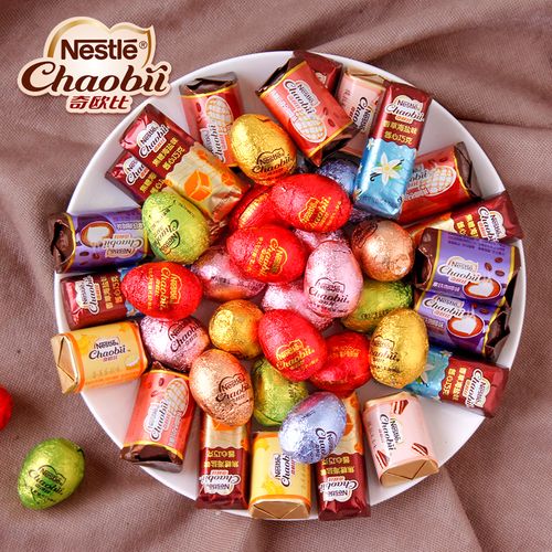 徐福记雀巢奇欧比多口味混装散装夹心巧克力500g结婚喜糖果小零食