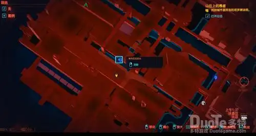 赛博朋克2077重锤专属武器八星铳图纸获取介绍