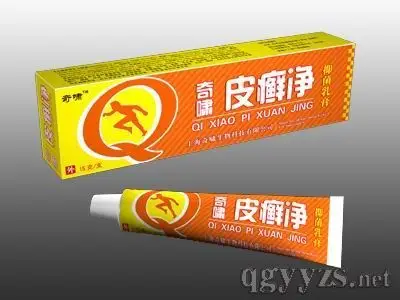 岐黄肤宝草本乳膏批准文号: 赣卫消证字2013第0015号规  格: 15克/支