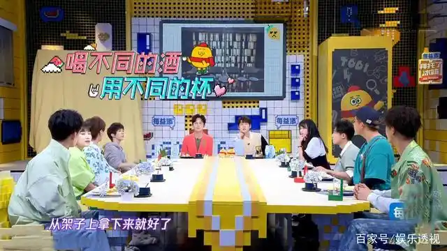 《拜托了冰箱》郭敬明谈杨幂怀孕拍戏,魏大勋听后表情微妙不自然