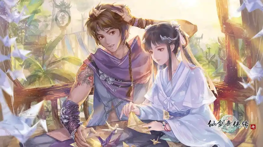仙剑奇侠传7高清壁纸合集
