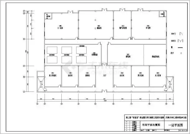 某桥大学生制药工程设计制药厂车间平面布置图