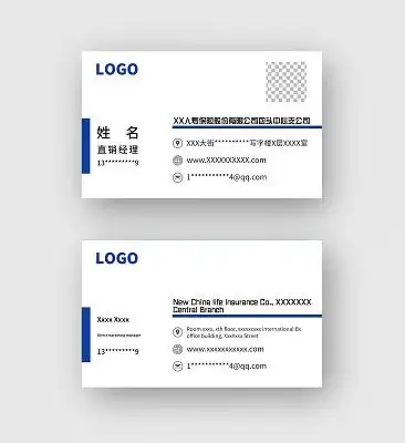 保险名片设计-保险名片模板-保险名片图片素材-觅知网