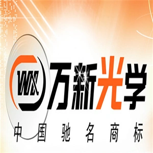 万新光学眼镜加盟