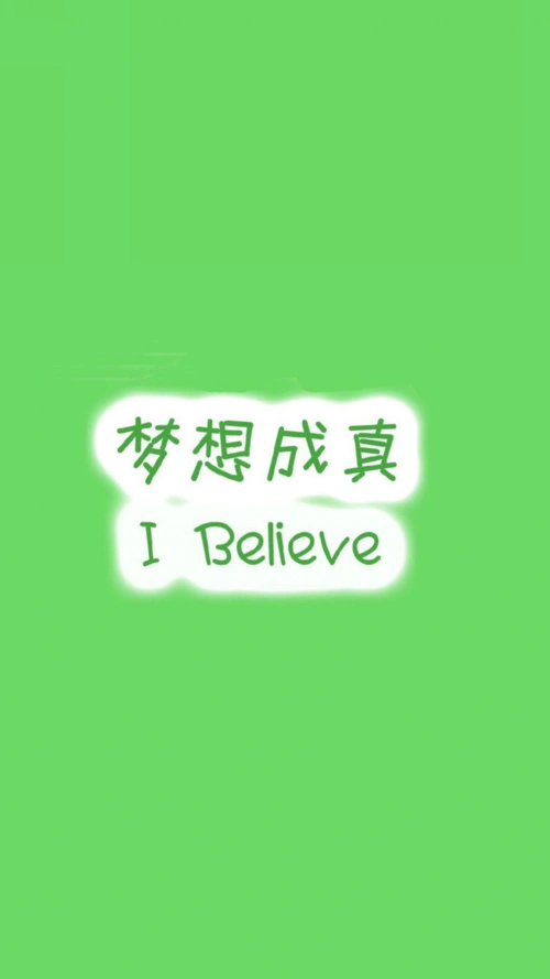 人生如战场,中考加油