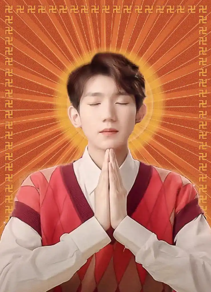 王源超喜庆表情包来袭 速来get他同款好运