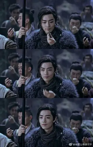 《斗破苍穹》 林修涯 肖战