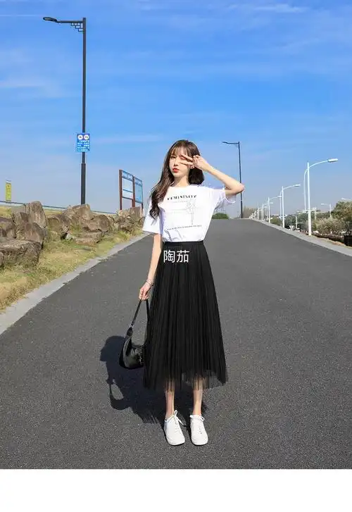 雷丝半身裙女夏天网纱子纱裙2022新款春秋蛋糕裙中款黑色半身黑色75cm