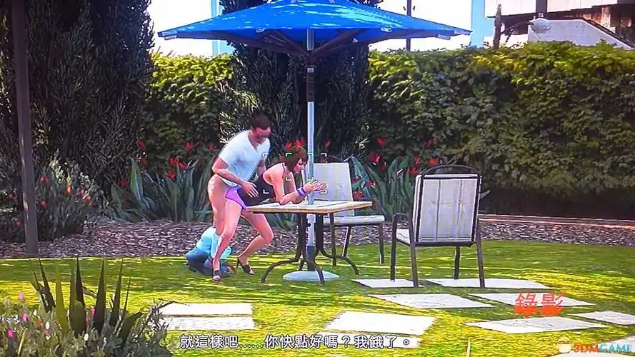 侠盗猎车5gta5获得ae86方法如何获得ae86