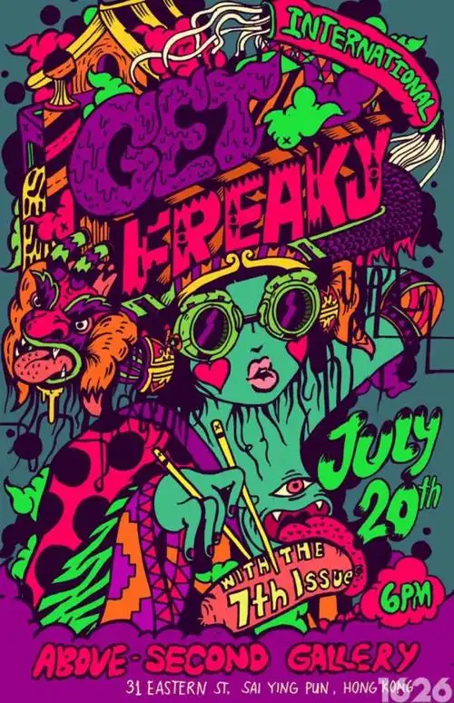 潮流嘻哈涂鸦风格插画 - 堆糖,美图壁纸兴趣社区