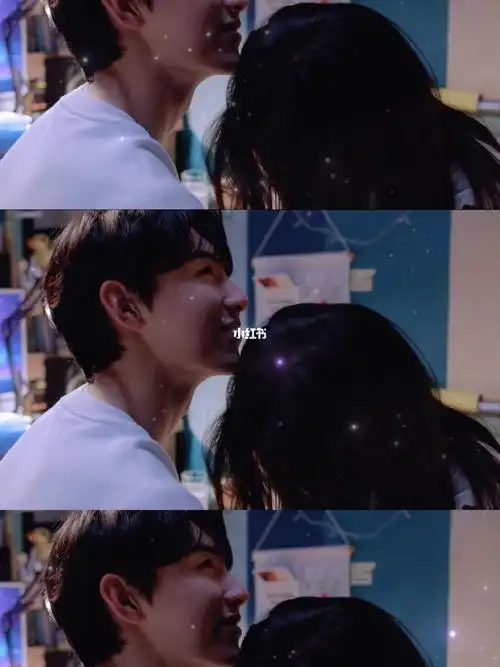 少年派2  #赵今麦  #郭俊辰  #钱三一林妙妙  #初吻  #百亿剧好看