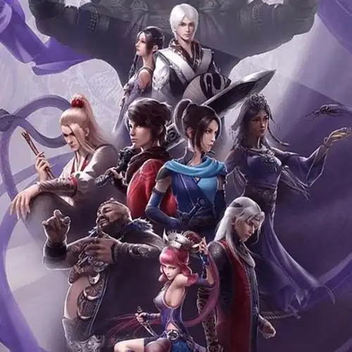 画江湖之不良人第4季第07话