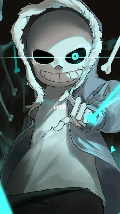 传说之下sans