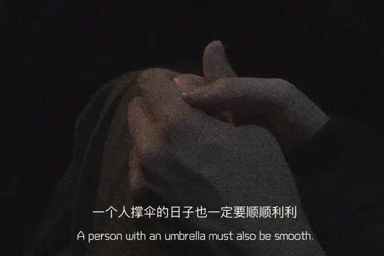 抖音热门背景图/文字背景图 - 堆糖,美图壁纸兴趣社区