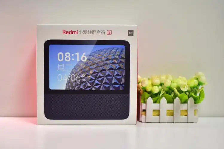 隔空互动redmi小爱触屏音箱8
