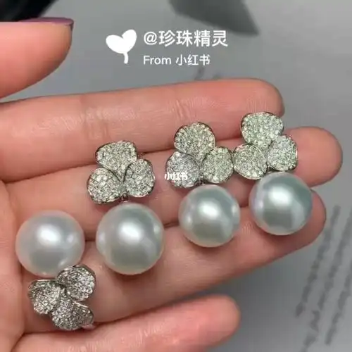 澳白珍珠套装合集