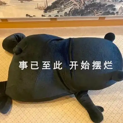 适合发朋友圈的文案##搞笑文案##朋友圈搞笑文案##可爱文案##小切新