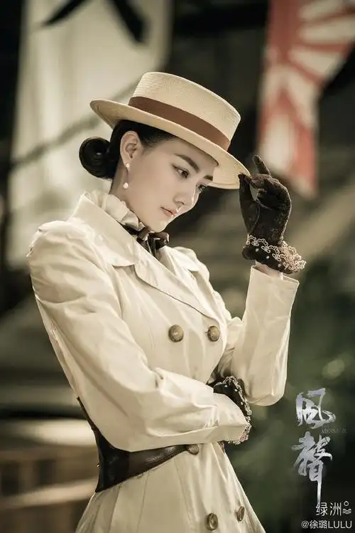 剧版风声热映服化跟剧情一样精彩徐璐民国风造型太绝了