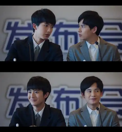 有没有网剧棋魂的壁纸啊