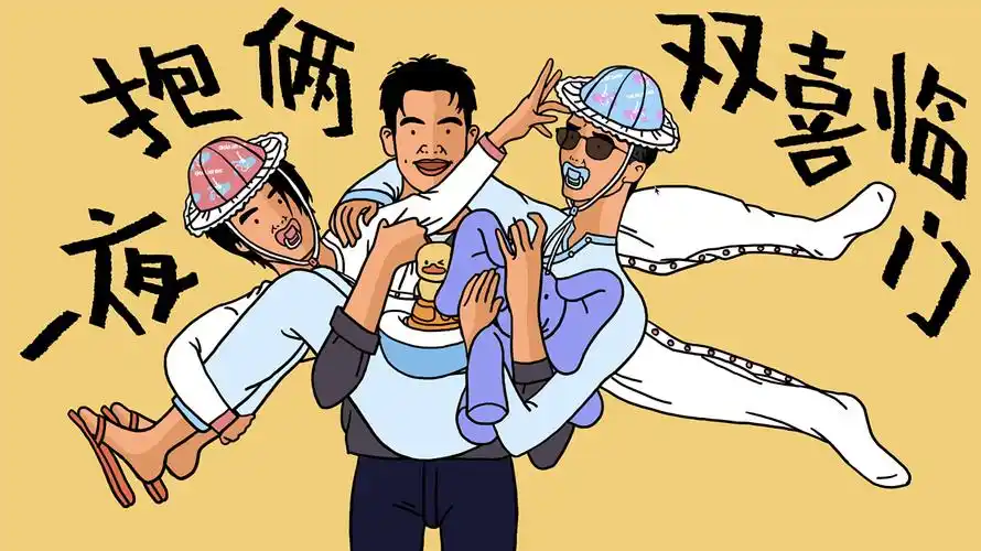 乐队的夏天2插画