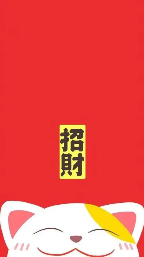 招财风水高清壁纸,风水图片壁纸 招财 旺财,招财聚财风水手机壁纸高清