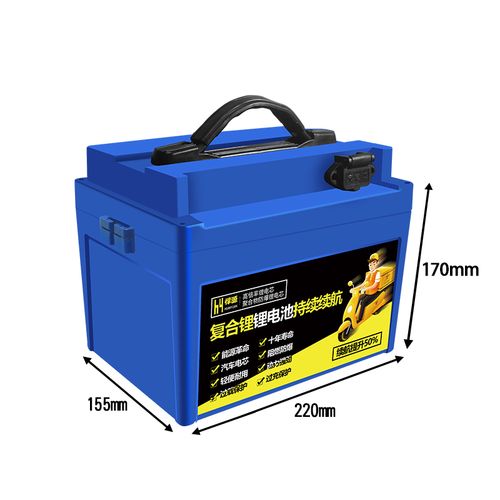 电动车锂电池48v60v72v20ah通用动力外卖大容量续航多元复合电动车