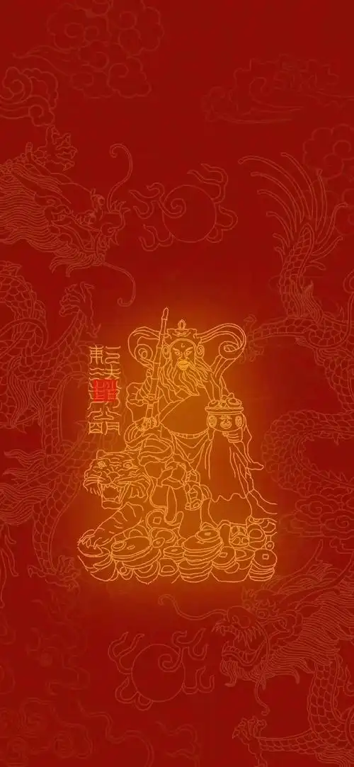 财神生日壁纸#今天是农历三月十五  也是武财神赵公明的诞辰日9