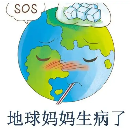 地球妈妈生病了,我能做什么?——红小《环保达人》两型宣讲实时报道