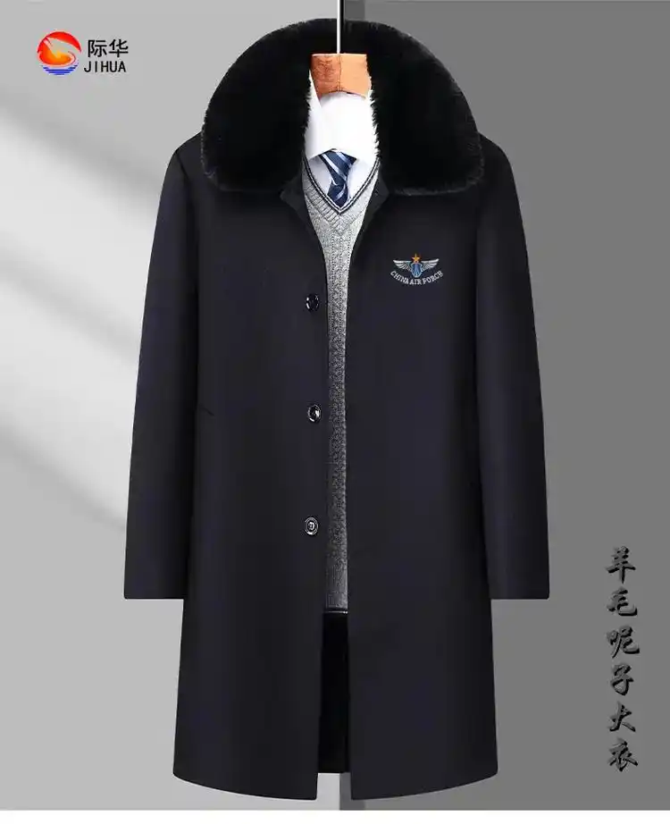 993502军旅干部制式羊绒呢子大衣,现货默认 - 抖音