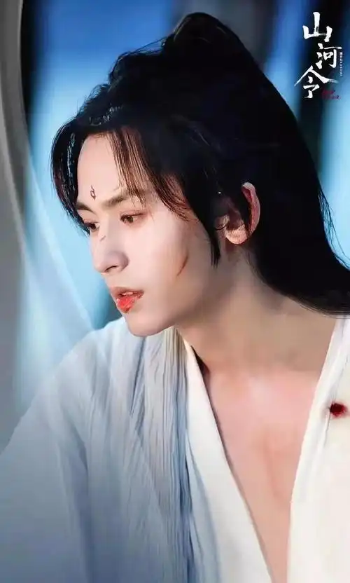 山河令周子舒落泪图片:我可太心疼了