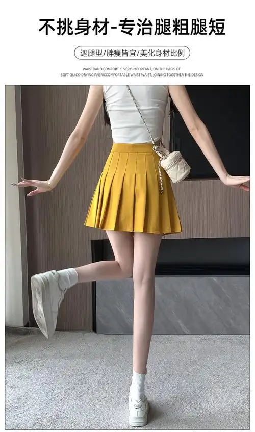 实拍西装面料2024大码女装新款春夏装胖妹妹简约百搭百褶裙半身
