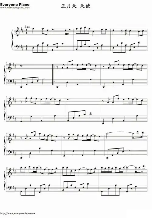 天使简单版钢琴谱-五月天简谱 - 曲谱歌词网