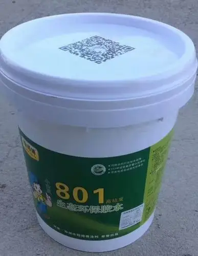 程师傅桶装高浓度801胶水批发 厂家** 定制801胶水