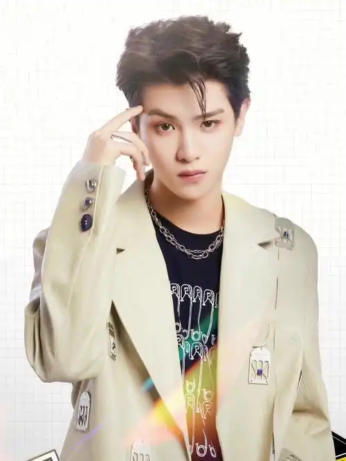 黄明昊justin男友昊来啦