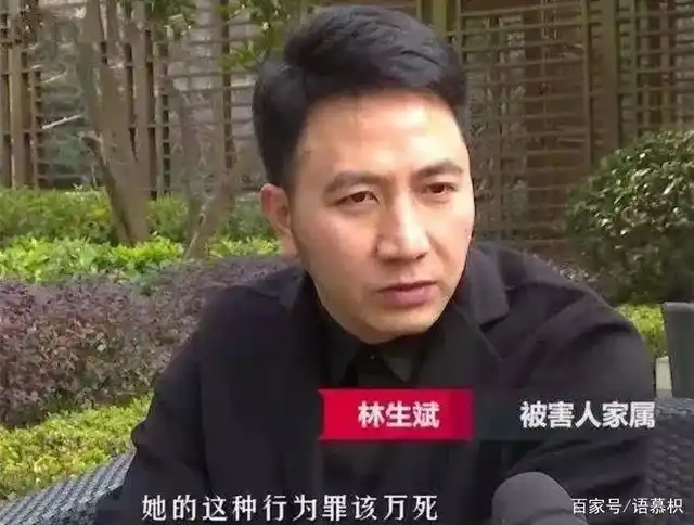 我仿佛看到了张恒的影子!两个人的面相都让人看的不舒服!